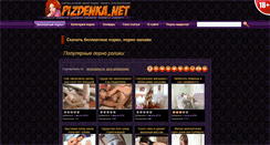 Desktop Screenshot of pizdenka.net